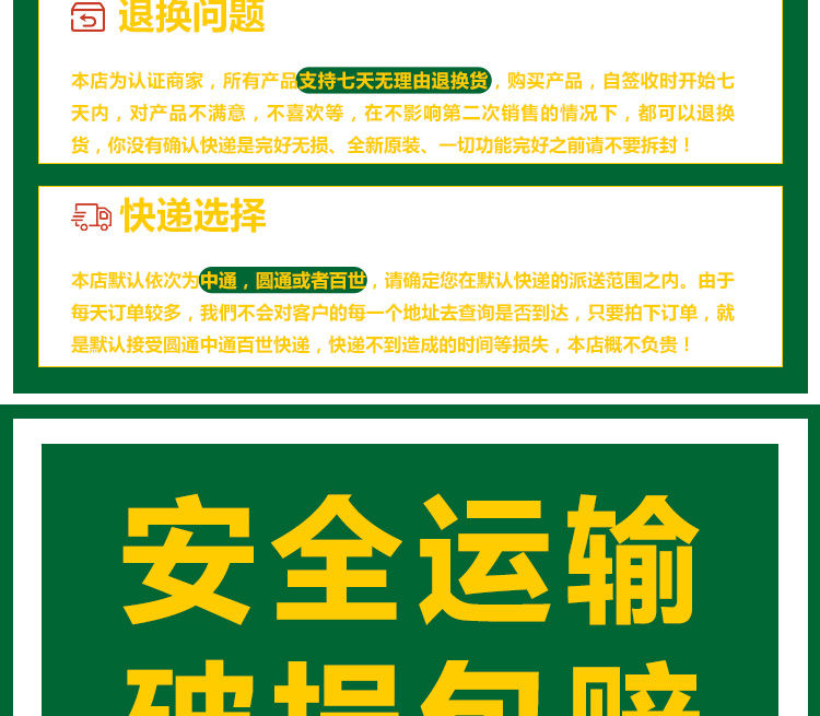 【邮特惠】荷花酒贵州酱香型白酒整箱53度粮食酒 500ml瓶装【整箱6瓶】