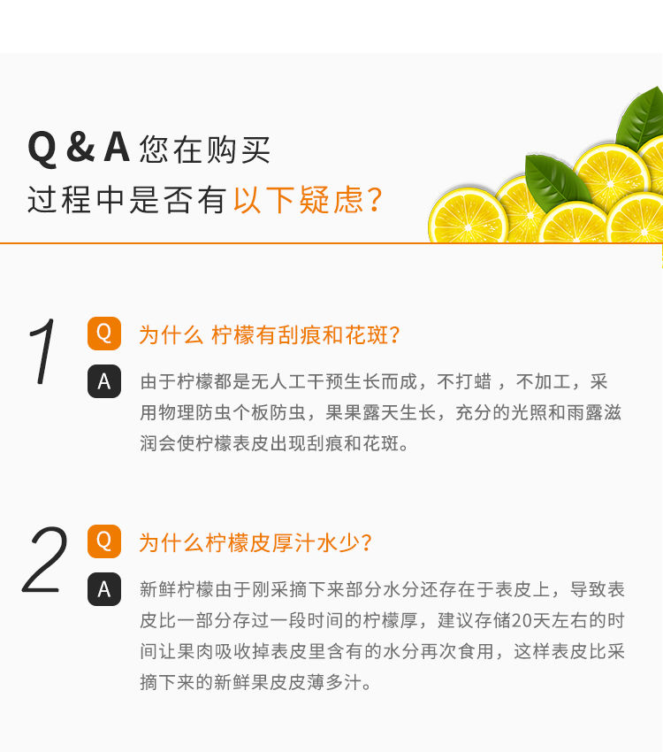 【每日精选】安岳黄柠檬新鲜水果5斤装柠檬果子生鲜水果柠檬新鲜柠檬泡水