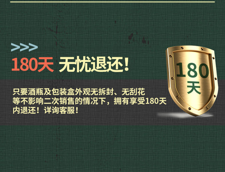 雄野圣鹿700ml洋酒威士忌非野格利口酒