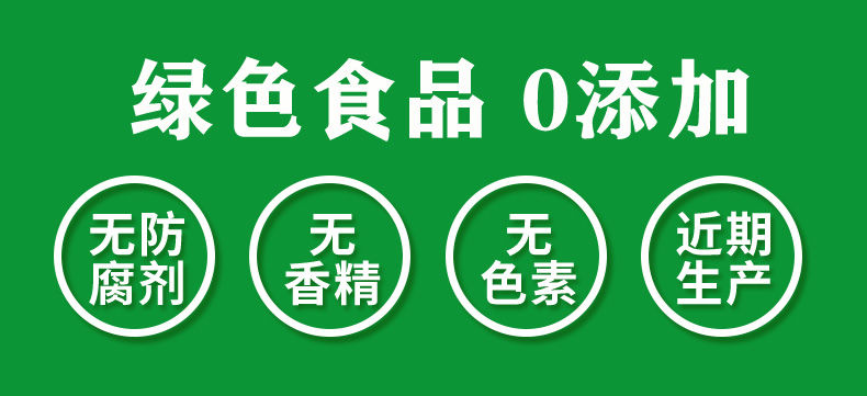 【8根白玉米/黄玉米】2019年新白甜粘糯玉米棒软嫩微甜白玉米真空包装新鲜营养早餐