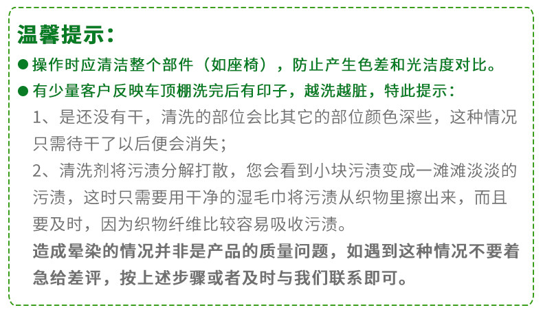 YN跃能 汽车内饰清洗剂顶棚绒布多功能去污神器车室内真皮座椅泡沫清洁剂 清洁剂+皮革护理膏