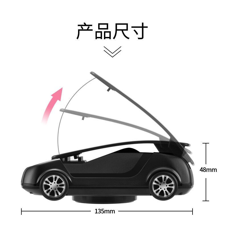 汽车手机架车载手机支架内饰摆件导航支架车用品工具手机座支撑架