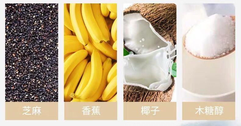 家家麦 香蕉牛奶燕麦片420g袋装营养早餐粥即食冲饮学生代餐