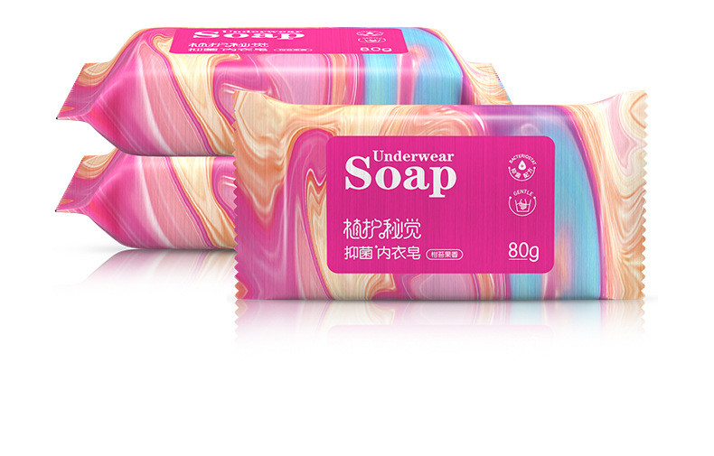 洗衣皂20块内衣专用皂清洗皂抑菌去血渍肥皂男女士洗内裤皂