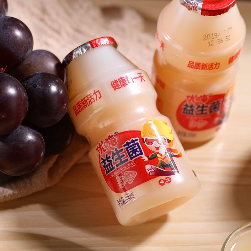 【领券立减6元】益生菌整箱100ml*20瓶 乳酸菌饮品 成人儿童学生早餐牛奶 调理肠胃