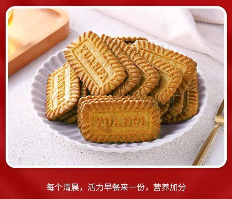 [领券立减5元】比利时风味饼干1000g整箱 焦糖饼干 网红零食小吃休闲食品