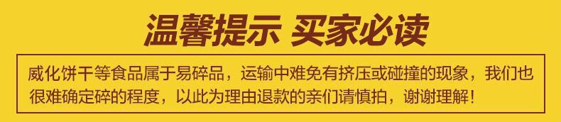 【领券立减16元】肉松饼500g/1000g整箱 营养早餐蛋糕面包休闲零食