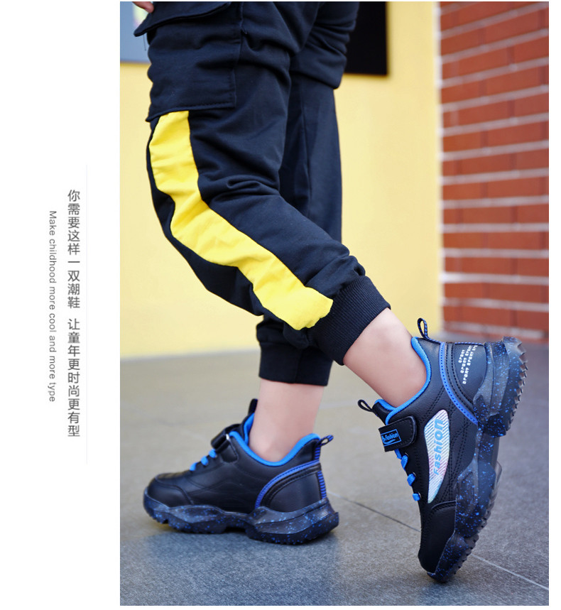 蓝猫 男童鞋2019防滑减震儿童鞋舒适透气中大童运动鞋女童跑步鞋