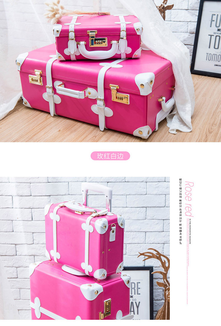 纪蔻 复古行李箱拉杆箱万向轮女可爱韩版小清新旅行箱学生皮箱子