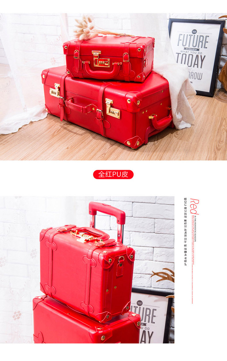 纪蔻 复古行李箱拉杆箱万向轮女可爱韩版小清新旅行箱学生皮箱子