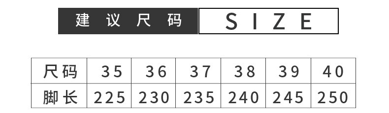 启言  高帮帆布小白鞋子女鞋2019潮鞋春款新款韩版学生百搭洋气板鞋