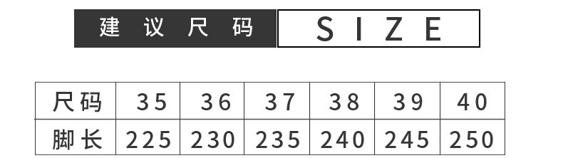 启言 春季球鞋小白帆布鞋子女鞋2019潮鞋新款板鞋百搭韩版学生布鞋夏款