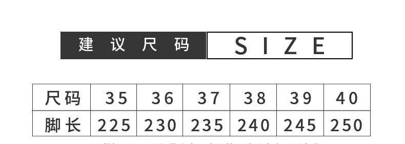 启言 网红彩虹帆布小白鞋子女鞋2019潮鞋新款夏款韩版学生百搭洋气板鞋