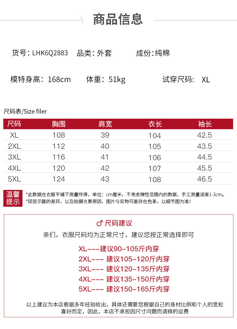 启言 2019新款中老年女装春秋装中长款风衣中年妈妈大码外套阔太太上衣