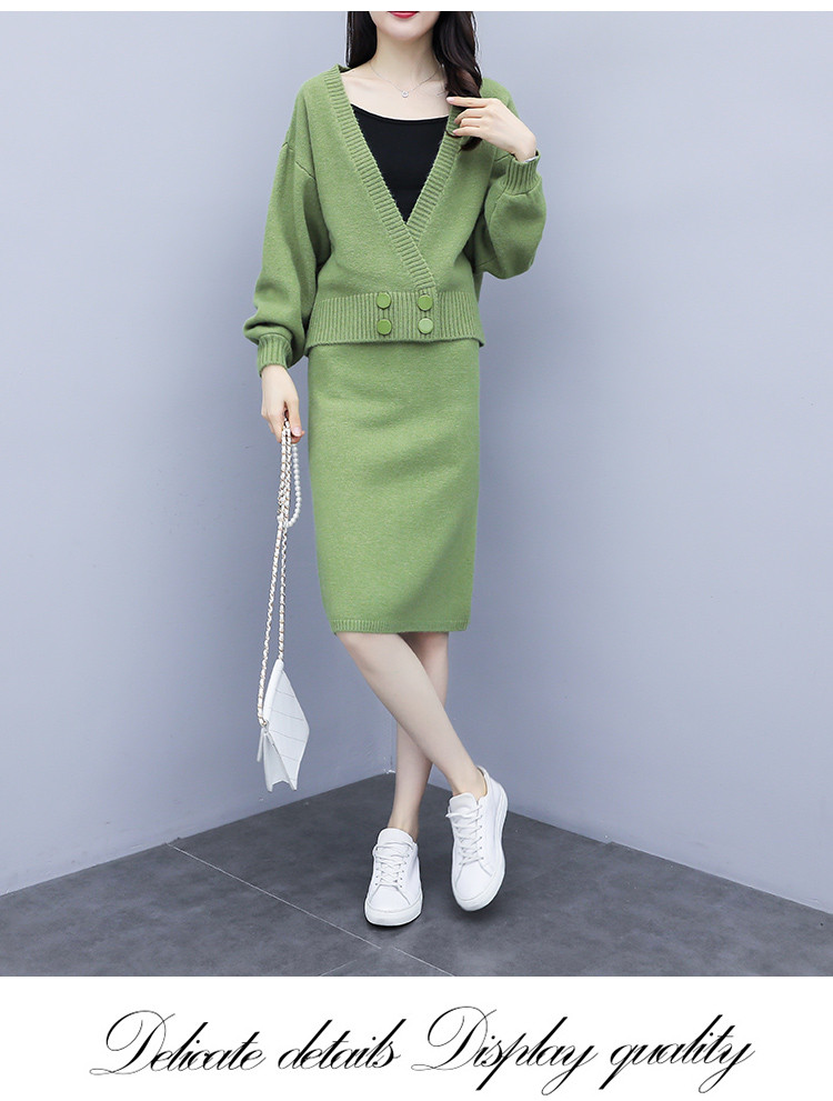 启言 2019秋季新款韩版时尚针织套装女毛衣半身裙子初秋气质显瘦两件套