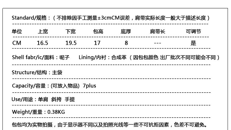 纪蔻 秋季女包包2019新款潮韩版时尚手提包女小包斜挎包百搭ins单肩包