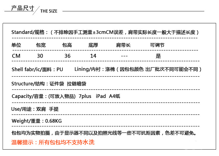 时尚背包超火双肩包女学生ins书包韩版高中简约森系大学生上课包