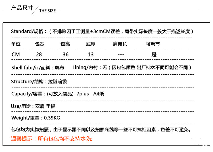 港风双肩包潮牌女ins百搭书包女韩版高中原宿ulzzang大学生上课包