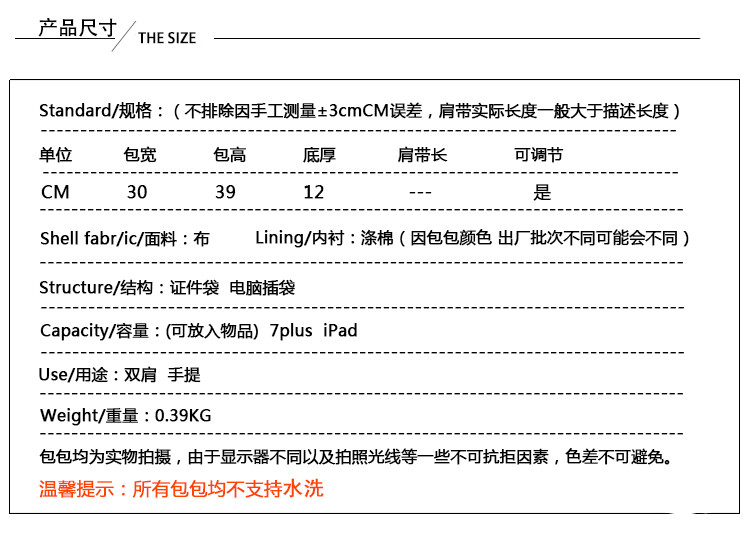 双肩包女高中生书包简约森系大容量时尚背包超火ins韩版百搭背包