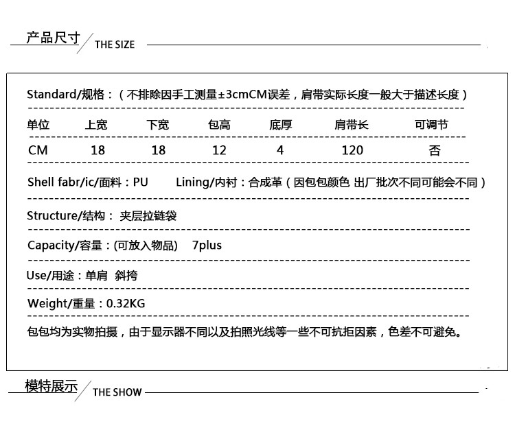 纪蔻 包包女2019新款女包复古扑克单肩包链条斜挎包ins超火迷你小方包