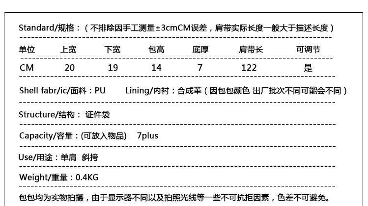 小香风菱格链条包包网红同款女包新款2019秋冬时尚斜挎包百搭大气