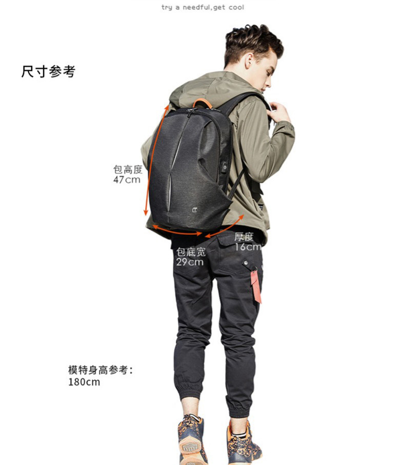 双肩包男时尚潮流电脑包休闲运动旅行包韩版个性大学生书包男背包