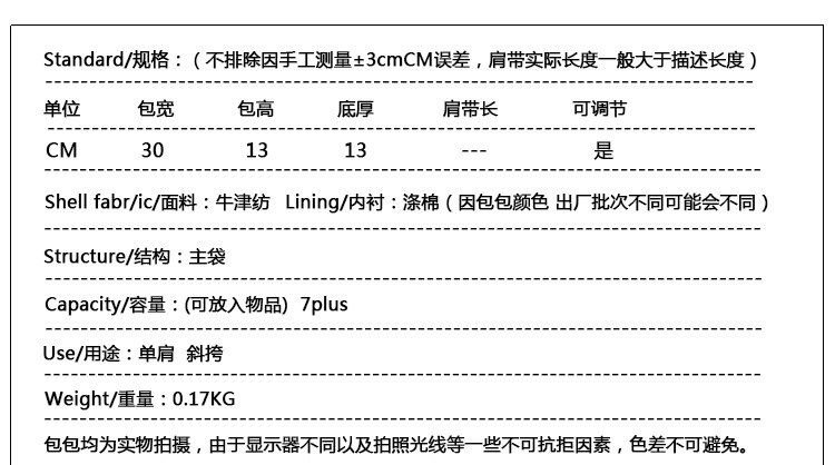 腰包女潮ins2019新款潮时尚胸包女单肩斜挎包女秋冬百搭简约包包