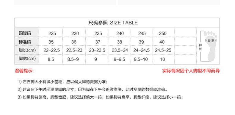 2019秋季新款厚底摇摇鞋女一脚蹬懒人鞋真皮松糕舒适坡跟休闲女鞋