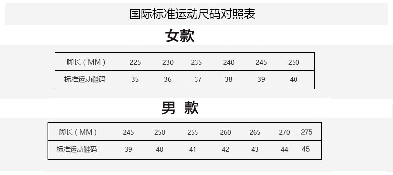 秋冬情侣款户外登山鞋女鞋防水防滑徒步鞋耐磨爬山旅游运动鞋男