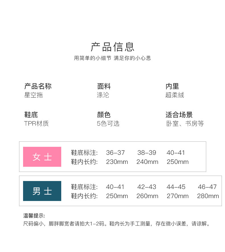 棉拖鞋男家用秋冬半包跟防滑厚底保暖大码男士室内居家毛托鞋家居