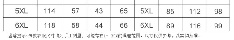  妈妈装2019新款秋装金丝绒两件套50岁洋气中老年女装春秋运动套装