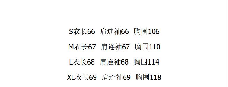 工装外套女春秋2019新款潮韩版宽松百搭学生夹克oversize短款风衣