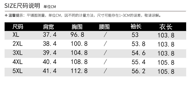 妈妈秋装连衣裙气质过膝50岁中年女阔太太金丝绒时尚洋气裙子