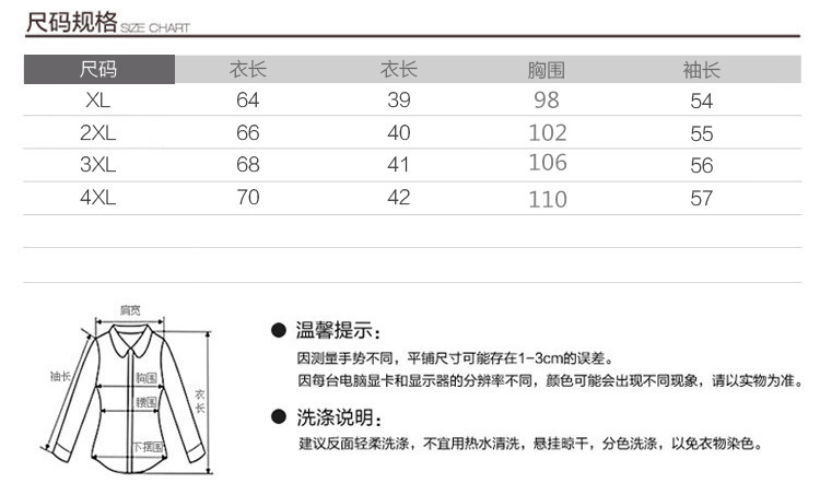 中老年春秋装奶奶翻领毛衣女开衫老人妈妈冬装针织开衫老太外套女