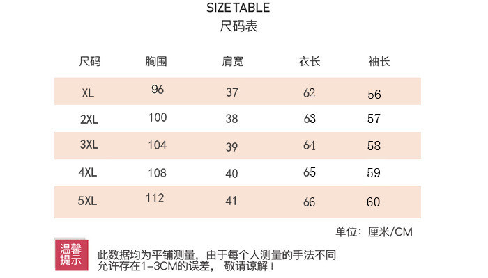 手抓绒珊瑚绒摇粒绒外套女双面绒春秋冬拉绒女上衣开衫中老年绒衫