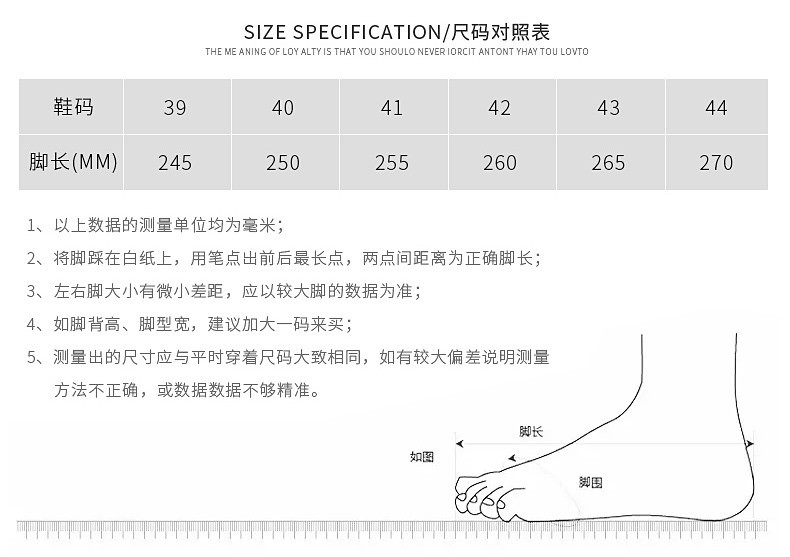 新款男鞋高帮气垫篮球鞋透气耐磨球鞋学生休闲运动鞋战靴