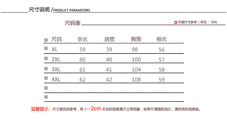 中老年人春秋外套女60岁70妈妈毛衣老人秋装羊毛开衫90奶奶上衣80