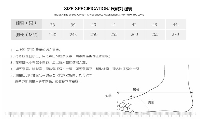 新款男鞋豆豆透气休闲真皮皮鞋中青年爸爸鞋欧州站百搭潮鞋子