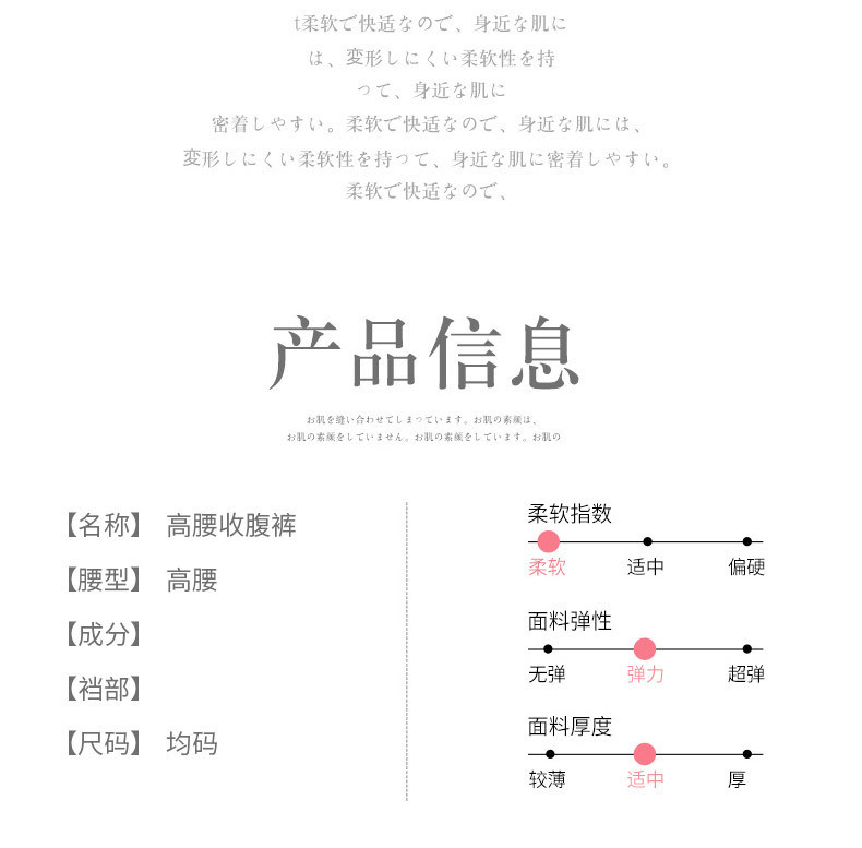 新款无缝蜂巢暖宫抗菌裆女士内裤高腰性感纯色透气大码三角内裤女