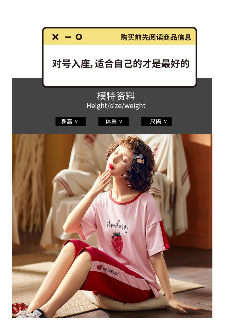 夏季睡衣女夏纯棉短袖短裤甜美可爱卡通韩版家居服套装两件套