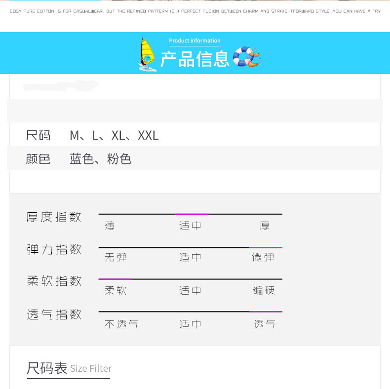 儿童泳衣女童韩版连体公主裙式宝宝可爱游泳衣女孩学生泡温泉泳装