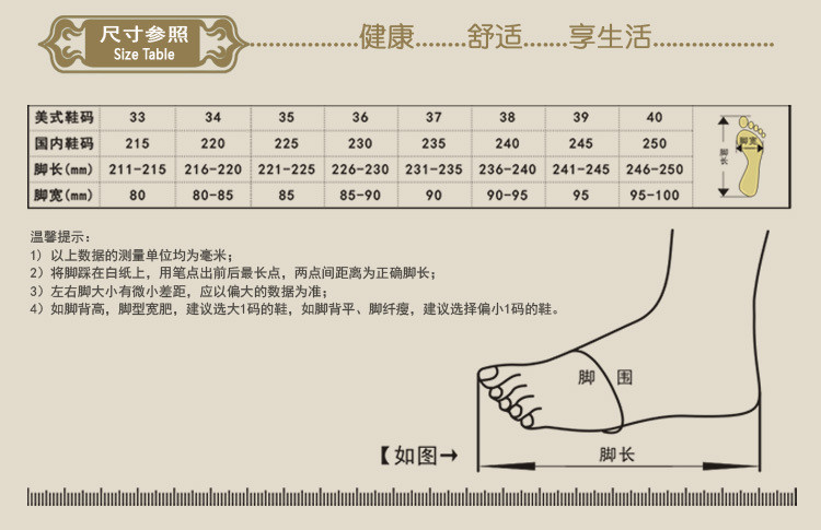 春秋款时尚棉麻布鞋女圆头民族风妈妈鞋浅口扣搭花朵刺绣休闲单鞋