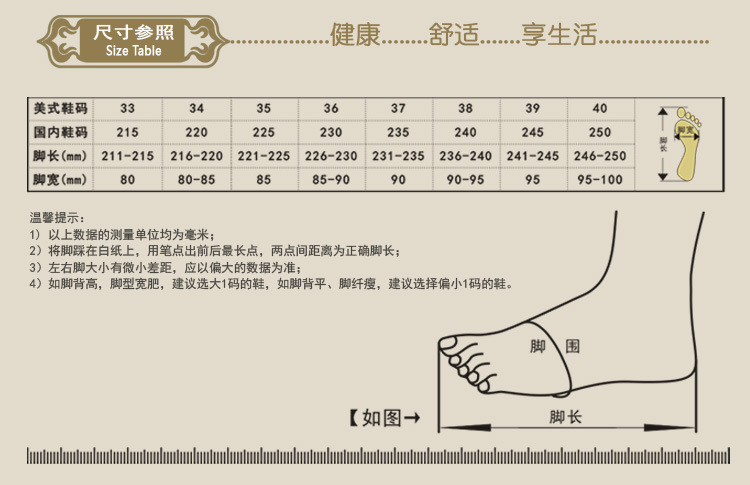 布鞋绣花女鞋牛筋底坡跟民族风女式亚麻棉麻广场舞新款高跟单鞋