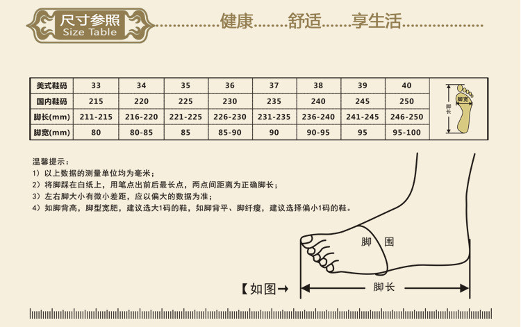 2020亚麻绣花鞋女民族风布鞋牛筋底平底单鞋孕妇妈妈鞋汉服鞋大码41 42