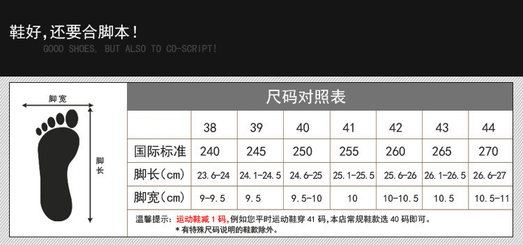 新款民族风镂空单鞋女坡跟厚底松糕防水台复古单靴头层牛皮真皮绣花裸靴