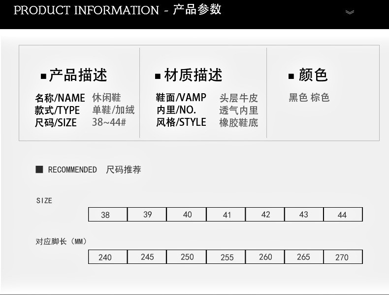 47大号皮鞋男春新款真皮休闲鞋男士大码软底防滑男鞋头层牛皮中年爸爸鞋