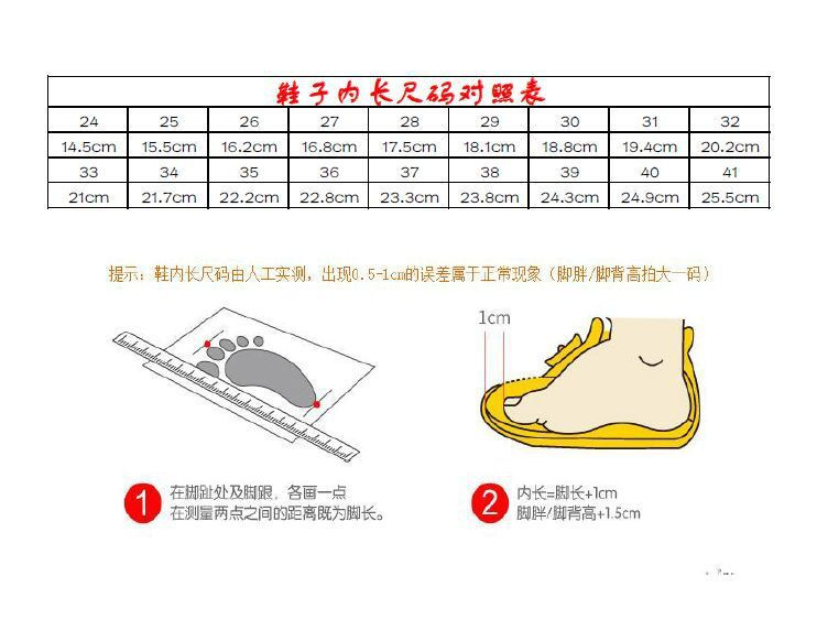 蓝猫 夏季男童凉鞋中大童真皮软底耐磨儿童沙滩鞋学生时尚休闲凉鞋