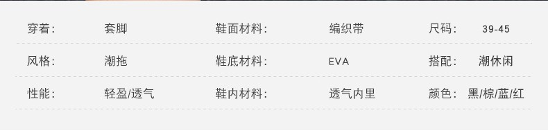 2020拖鞋男潮夏季夹脚凉拖鞋韩版时尚室外男士凉鞋青年防滑人字拖