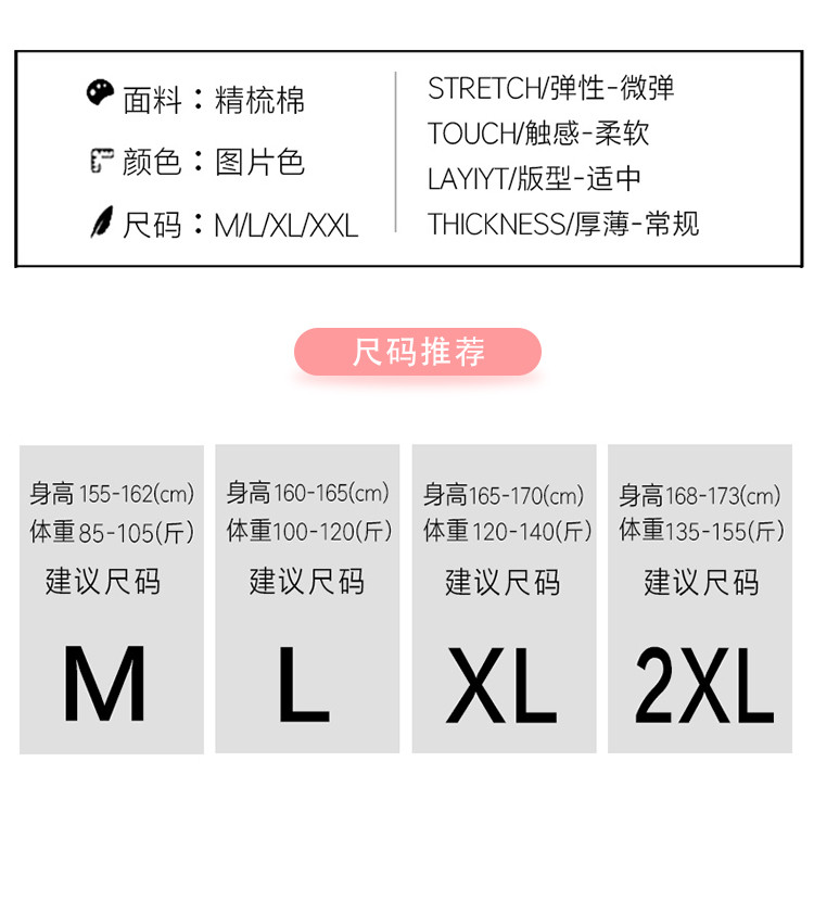 睡衣女夏季薄款纯棉短袖短裤学生两件套装韩版可爱女孩家居服可外穿