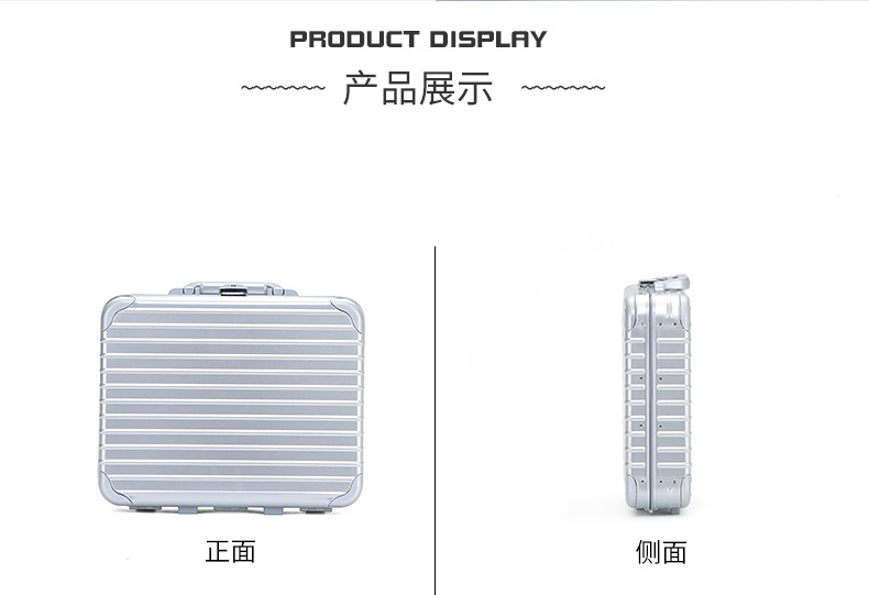 2020新款手提式铝合金密码箱全金属工具箱设备箱多功能收纳箱